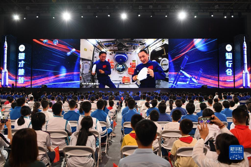 BET9会员